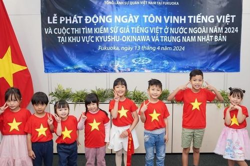 Niềm tự hào mang tên 'tiếng mẹ đẻ'