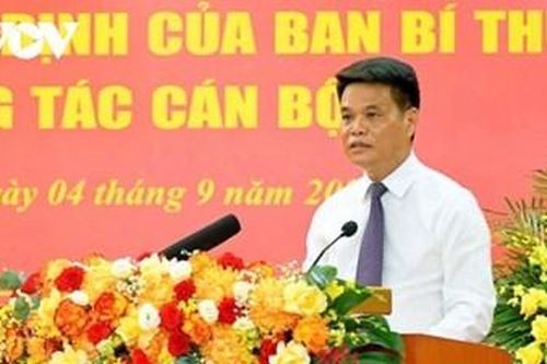 Phê chuẩn ông Lê Ngọc Châu giữ chức Chủ tịch UBND tỉnh Hải Dương