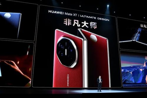 Cuối tháng này, Huawei phát hành hệ điều hành thoát ly hoàn toàn Android