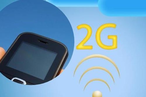 Ngày 16/9, chưa tắt sóng 2G tại Việt Nam