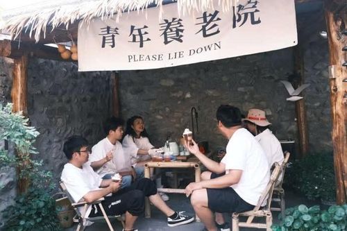 Bùng nổ mô hình nhà dưỡng lão cho thanh niên ở Trung Quốc