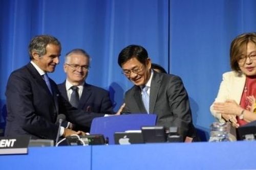 Hàn Quốc được bầu làm Chủ tịch Đại hội đồng IAEA khóa 68