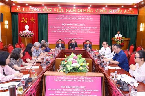 Bùi Bằng Đoàn - người trí thức yêu nước nhiệt thành, nhà lãnh đạo tài năng
