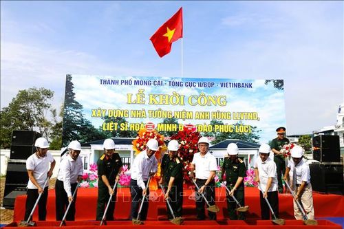 Xây dựng công trình mang tên liệt sĩ, Anh hùng Lực lượng vũ trang nhân dân Hoàng Minh Đạo