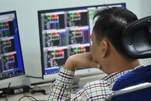 NĐT chứng khoán chuyên nghiệp phải thu nhập trên 1 tỷ đồng/năm