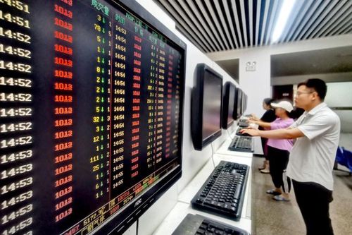 Nhiều 'cá mập' vẫn âm thầm rót vốn vào Trung Quốc