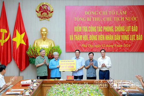 Thư cảm ơn
