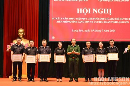 Bộ Chỉ huy Bộ đội Biên phòng tỉnh – Cục Hải quan tỉnh: Sơ kết 5 năm thực hiện quy chế phối hợp
