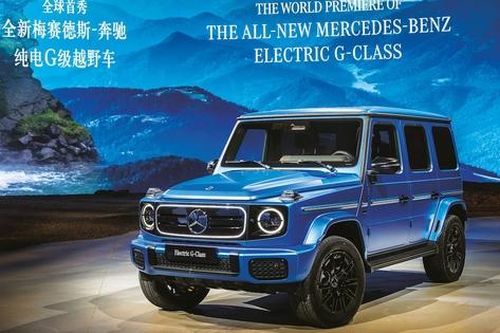 Xe điện Mercedes-Benz G-Class sắp bán tại Đông Nam Á