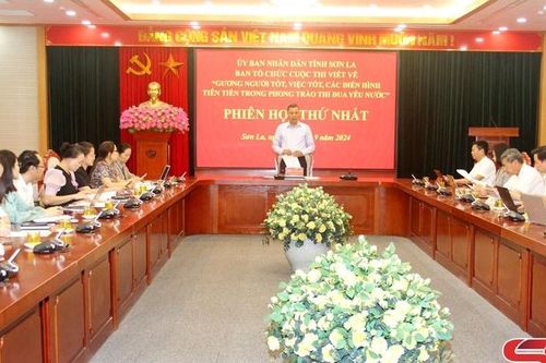 Họp Ban Tổ chức Cuộc thi viết về 'Gương điển hình tiên tiến, người tốt, việc tốt trong các phong trào thi đua yêu nước'
