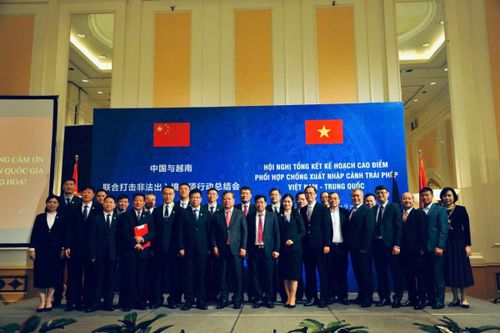 Tổng kết thực hiện kế hoạch triển khai cao điểm phối hợp phòng chống xuất nhập cảnh trái phép Việt Nam - Trung Quốc