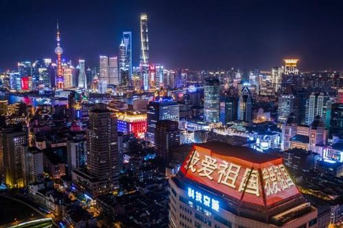 Trung Quốc tiến gần đến việc làm chủ nguồn năng lượng sạch vô tận