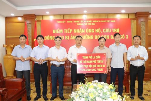 Thành phố Lai Châu thăm hỗ trợ thành phố Yên Bái (tỉnh Yên Bái)