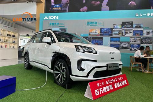 AION V – SUV điện sắp ra mắt Việt Nam: Kiểu dáng ưa nhìn, ngập tràn công nghệ