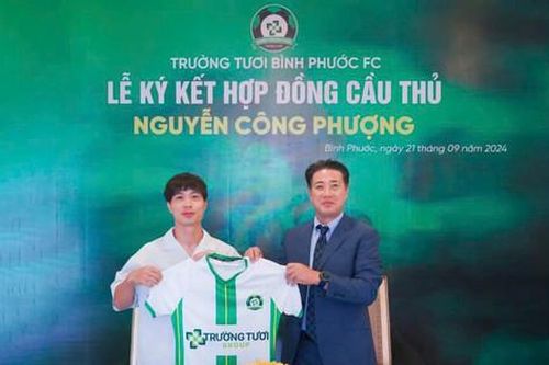 Công Phượng đầu quân cho đội Trường Tươi Bình Phước