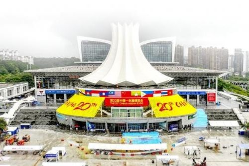 Nhiều hoạt động 'lần đầu' và mới tại Hội chợ CAEXPO, thúc đẩy thương mại Trung Quốc và ASEAN