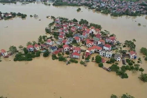 Hơn 2.000 tỷ đồng quỹ phòng, chống thiên tai đang ở đâu?