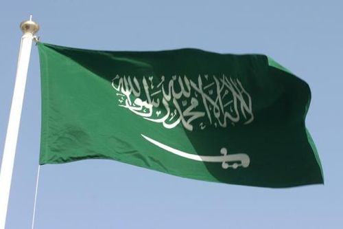 Điện mừng nhân kỷ niệm lần thứ 94 Quốc khánh Vương quốc Saudi Arabia