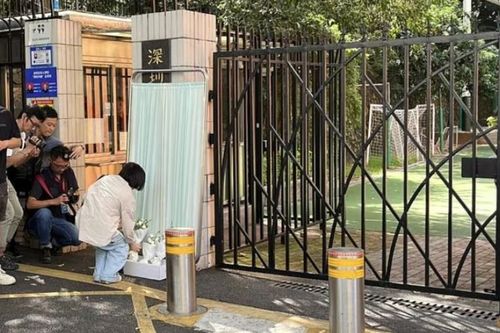 Ngoại trưởng Nhật - Trung sẽ gặp nhau tại Mỹ vì vụ cậu bé 10 tuổi bị đâm chết