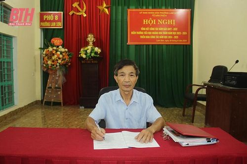 Vì sự phát triển chung của phố