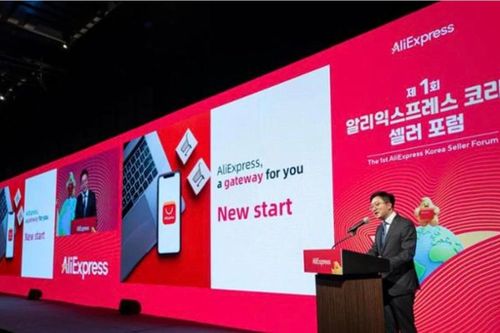 Tập đoàn Alibaba kết nối doanh nghiệp Hàn Quốc với thị trường toàn cầu