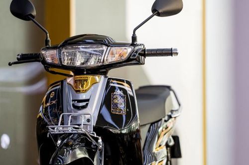 Honda ra mắt Dream 125 phiên bản kỷ niệm 25 năm giới hạn chỉ 88 chiếc
