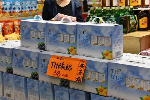 TH true MILK từng bước chinh phục thị trường tỷ dân