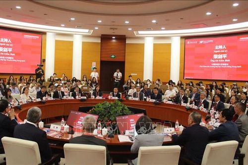 Diễn đàn đối thoại giáo dục đại học báo chí và truyền thông Việt Nam - Trung Quốc
