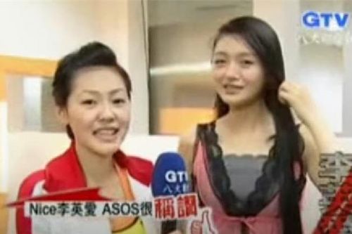 Ảnh cách đây 20 năm cho thấy nhan sắc của Lee Young Ae như thế nào khi đứng bên cạnh Từ Hy Viên?