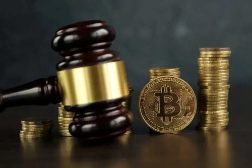 SEC từ chối trả lời liệu BTC và ETH có phải là chứng khoán hay không