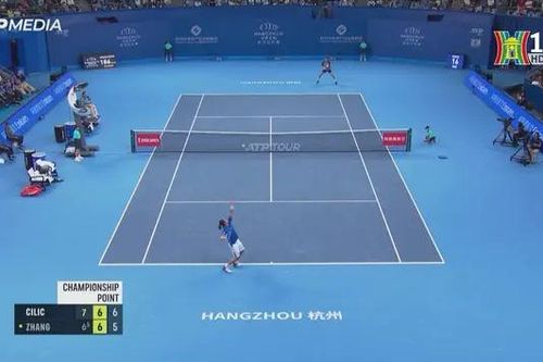 Marin Cilic vô địch giải Hàng Châu mở rộng 2024
