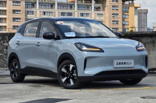 Xe SUV hạng A đẹp long lanh giá chỉ 248 triệu đồng, rẻ hơn hẳn Kia Morning, Hyundai Grand i10 có gì đặc biệt khi ra mắt ở Trung Quốc?