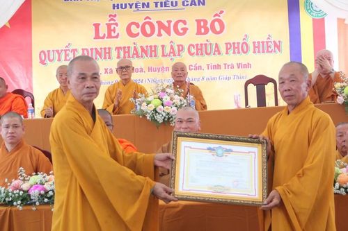 Trà Vinh: Lễ công bố quyết định thành lập chùa Phổ Hiền