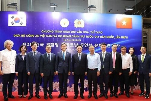 Tăng cường mối quan hệ đoàn kết, gắn bó, hỗ trợ với Cơ quan Cảnh sát quốc gia Hàn Quốc