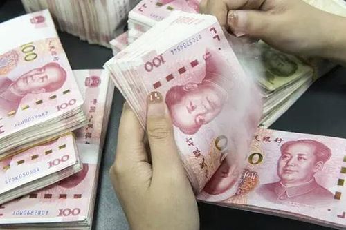 Trung Quốc sắp phát tiền mặt cho người dân