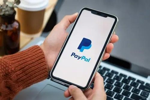 PayPal mở cửa cho tiền điện tử