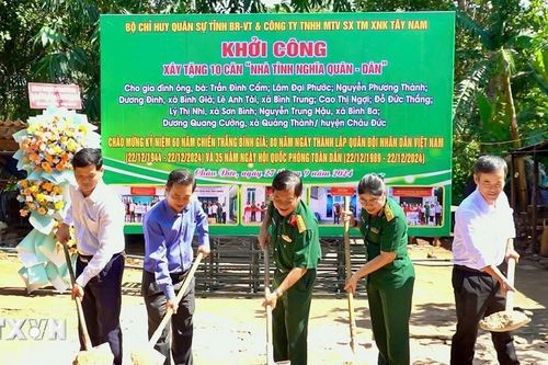 Bà Rịa-Vũng Tàu: Khởi công xây dựng 10 căn nhà 'Nghĩa tình quân dân'