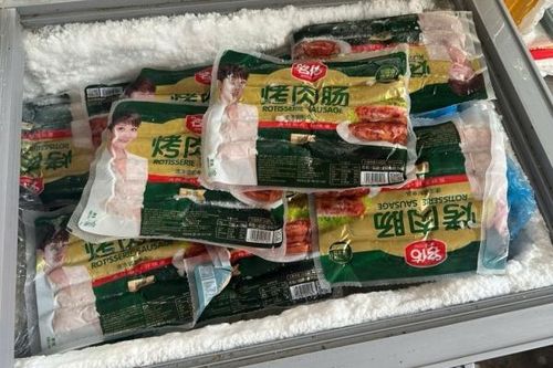 Lai Châu: Xử phạt hộ kinh doanh lạp xưởng không rõ nguồn gốc tại huyện Than Uyên
