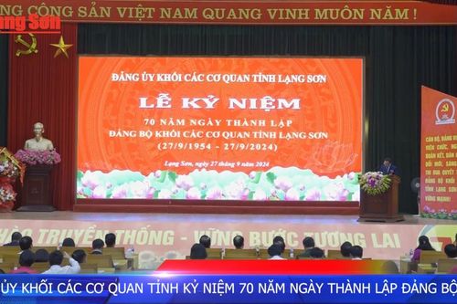 Đảng ủy Khối các cơ quan tỉnh kỷ niệm 70 năm ngày thành lập Đảng bộ Khối