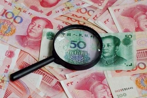 Trung Quốc chính thức triển khai các biện pháp kích thích kinh tế