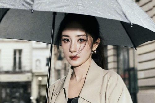 Nhan sắc tuổi 38 của Dương Mịch