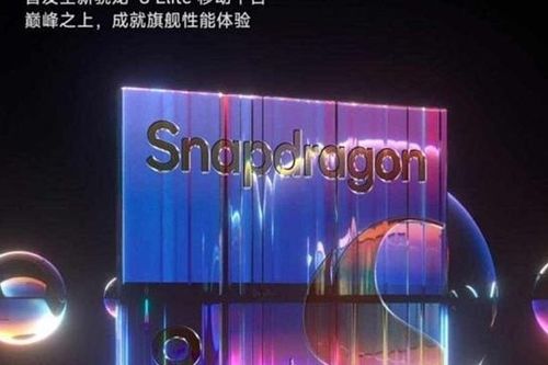 Xiaomi 15 sẽ trình làng vào ngày 23/10