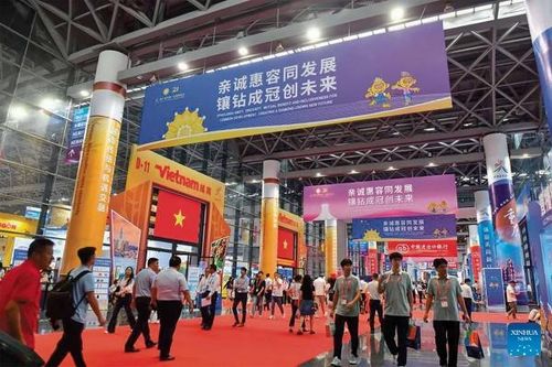 Nền tảng quan trọng để hợp tác kinh tế Trung Quốc-ASEAN 'bùng nổ'