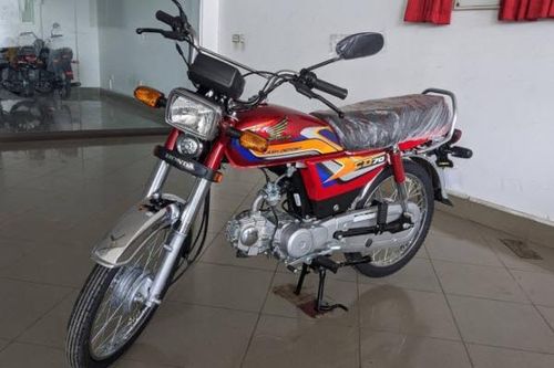 Honda CD70 2025 ra mắt với giá 'siêu mềm'