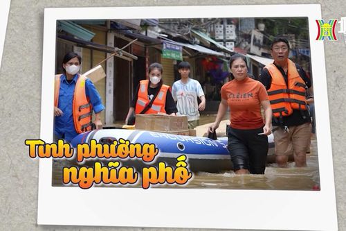 Tình phường nghĩa phố