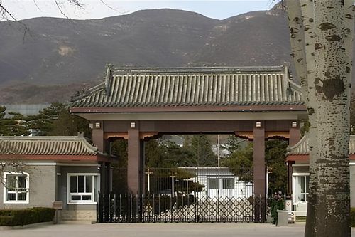 Bên trong nhà tù '5 sao' giam giữ các quan tham Trung Quốc