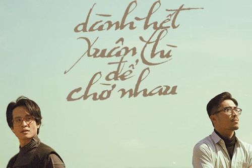 Cứ đủng đỉnh chơi âm nhạc