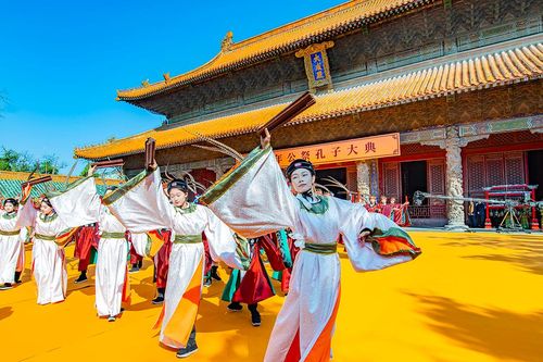 Khám phá Khổng miếu và trải nghiệm Đại lễ tế Khổng Tử ở Trung Quốc