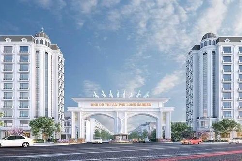 Địa ốc Hoàng Cát: Lỗ triền miên, 'khất nợ' trái phiếu