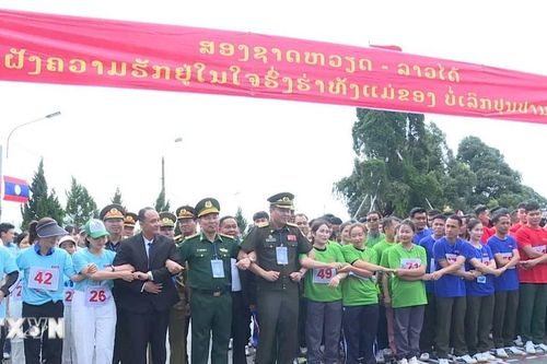 Sơn La: Giao lưu sỹ quan trẻ lực lượng bảo vệ biên giới Việt Nam-Lào năm 2024